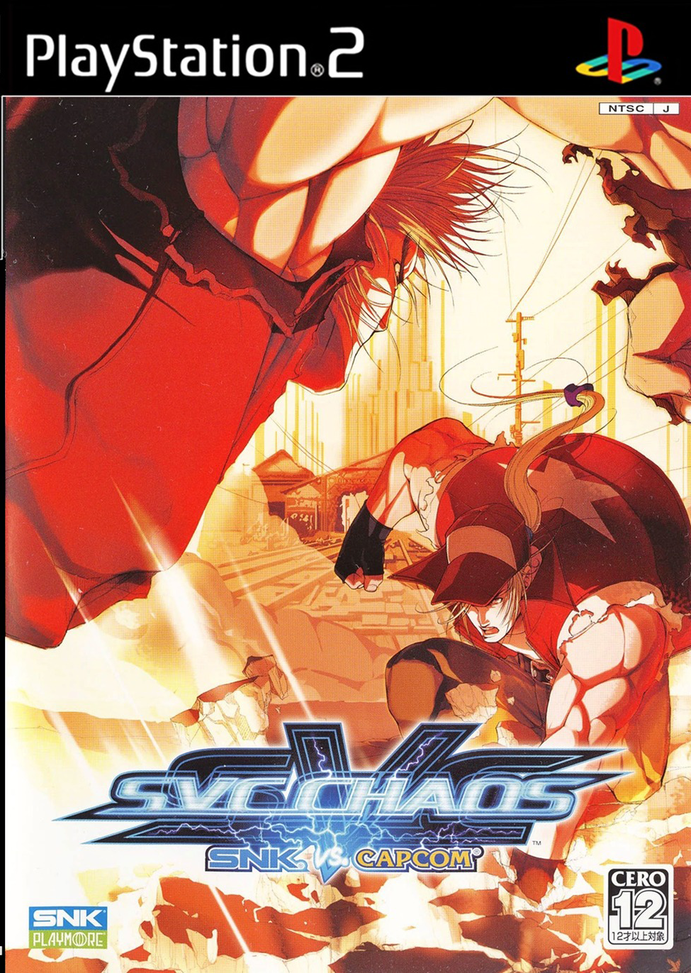 🎮 SNK vs. Capcom: SVC Chaos (PS2) – Digital